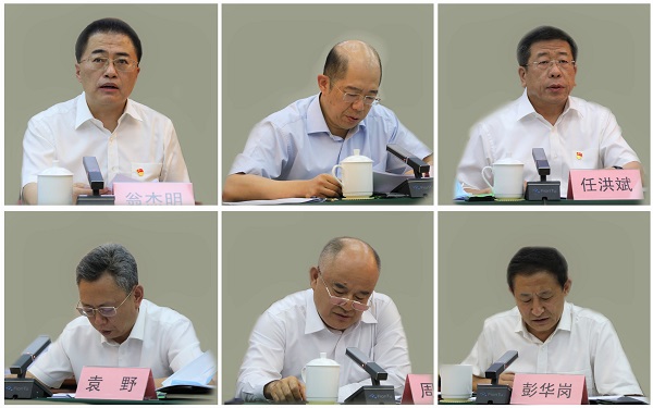 郝鵬、國資、央企、國資委、書記、主任、國企、企業(yè)改革