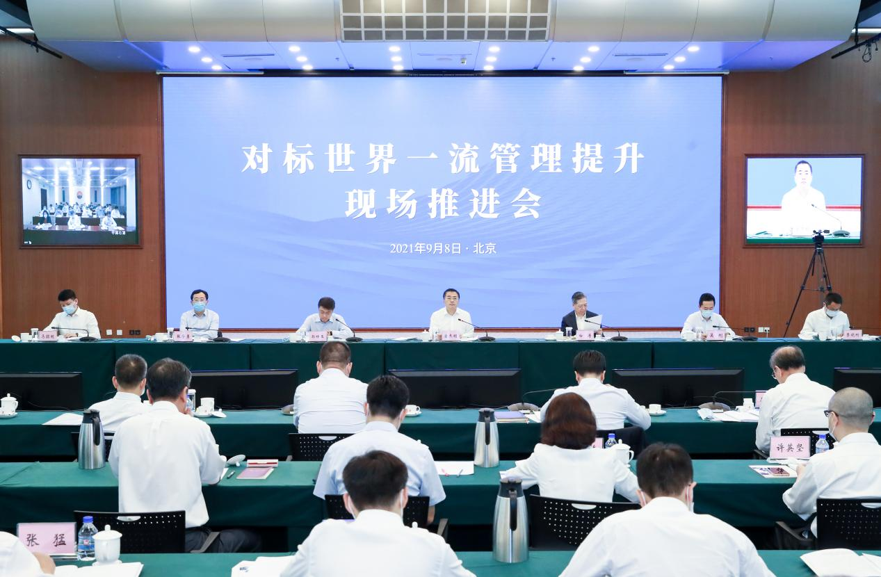 翁杰明、國(guó)資、國(guó)企、央企、國(guó)資委、副主任、企業(yè)改革、新聞宣傳