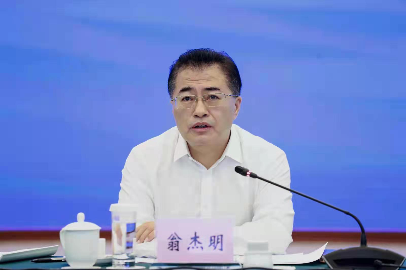翁杰明、國(guó)資、國(guó)企、央企、國(guó)資委、副主任、企業(yè)改革、新聞宣傳